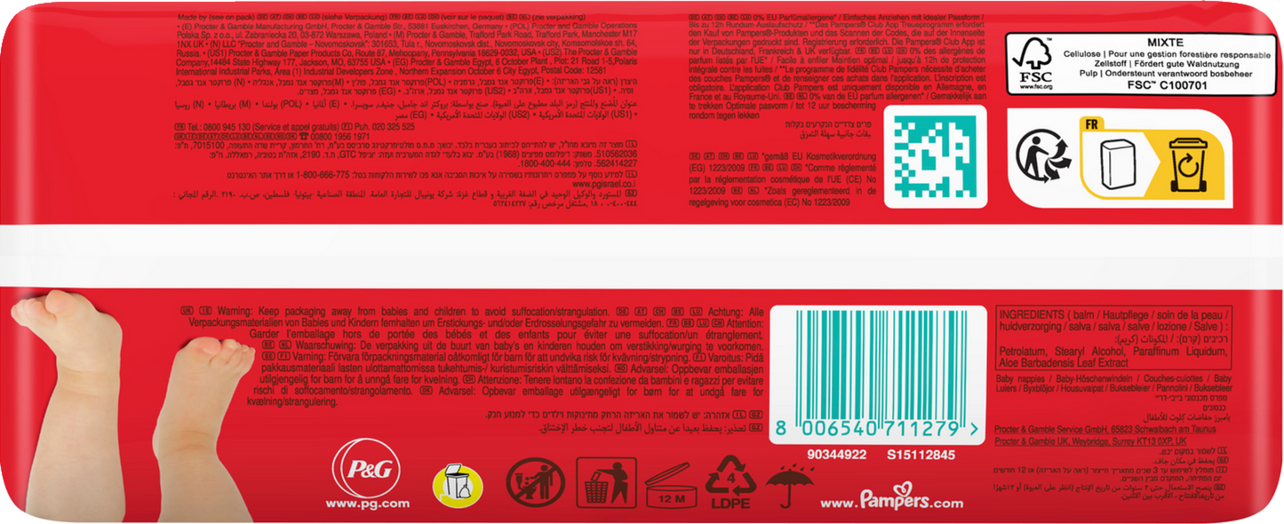 Pampers Baby-Dry PANTS Gr. 7 XXL +17kg (29 STK) Beutel