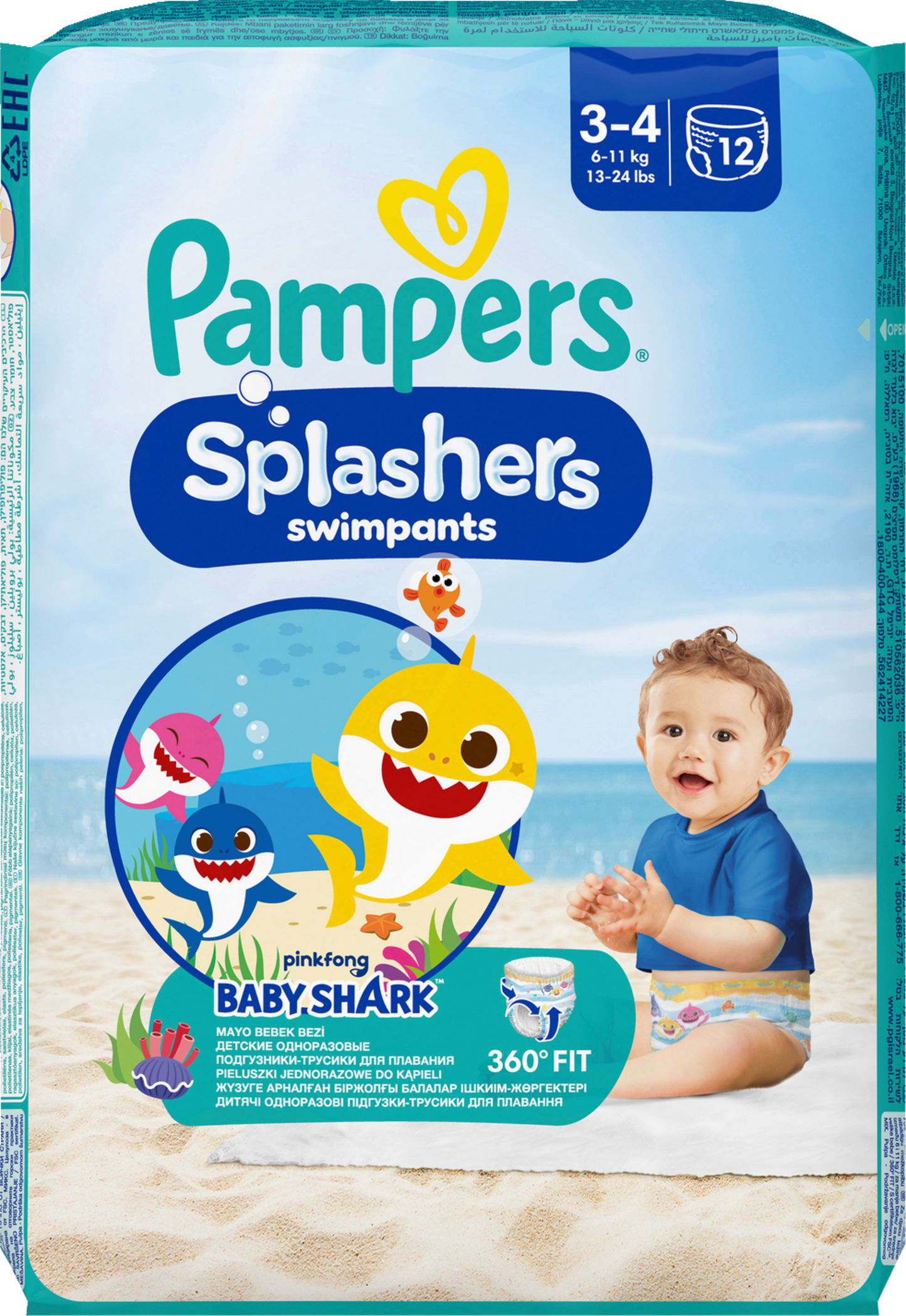 Pampers Splashers Grösse 3-4 (6-11 Kg) 12 STK