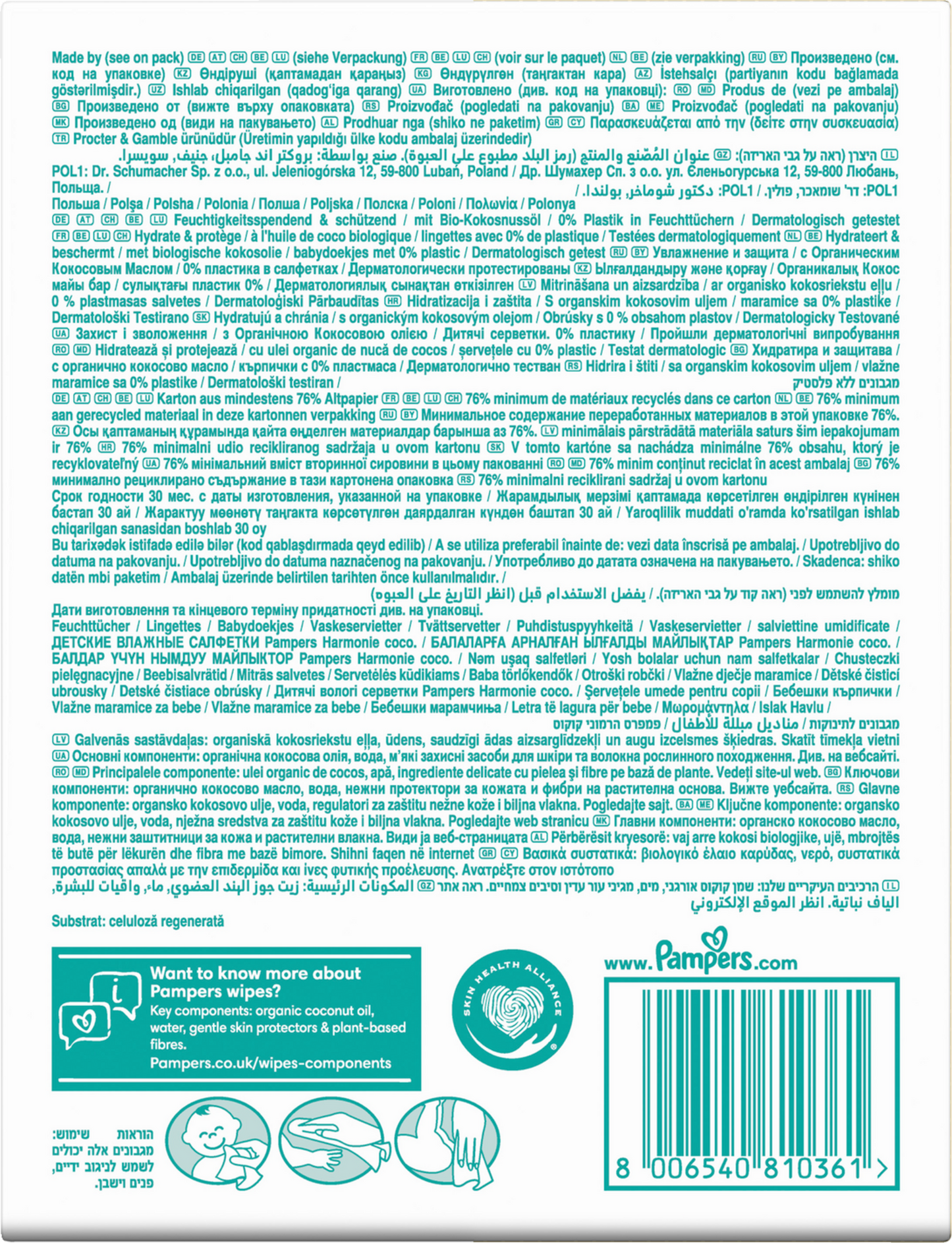 Pampers Harmonie Coco Feuchttücher (18 x 44 STK) Karton