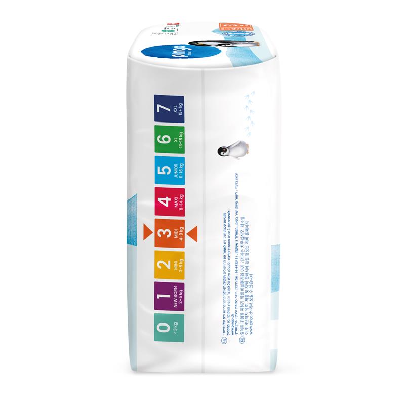 Pingo Gr. 3 Midi (4-9 kg) Beutel (44 STK)