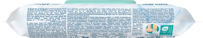 Pampers Feuchte Tücher 99% Water (12 x 60 STK) Karton