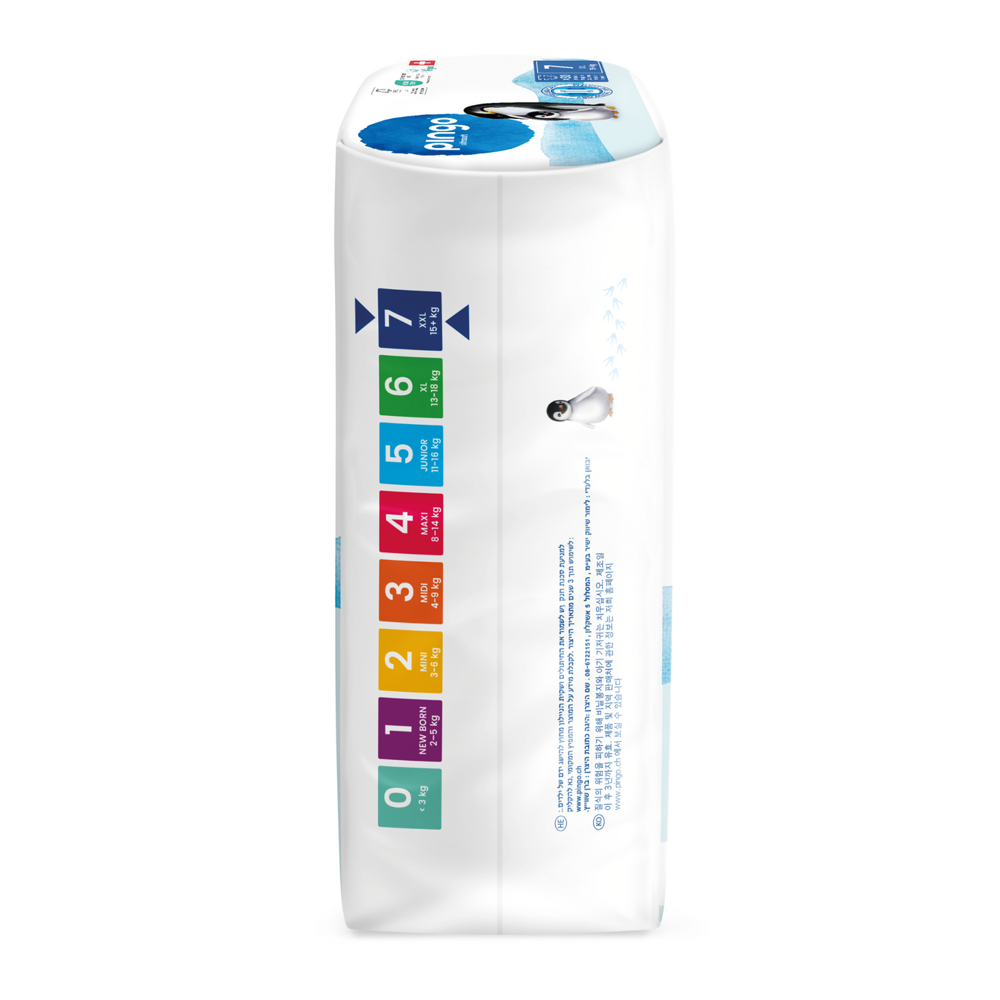 Pingo Gr. 7 XXL (15+ Kg) Beutel (30 STK)